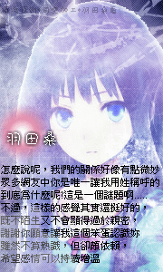 新年賀卡 羽田桑.png