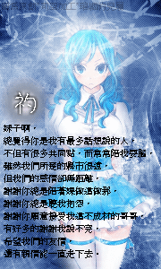 新年賀卡 礿.png