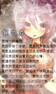 新年賀卡 秋櫻.png