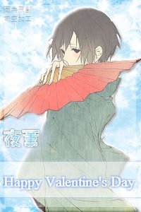 贈夜薰.jpg