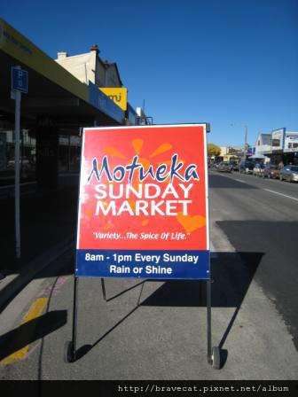 IMG_1740 Motueka - Sunday Market,每天從早工作到晚,逛假日市場成為唯一的休閒活動.JPG