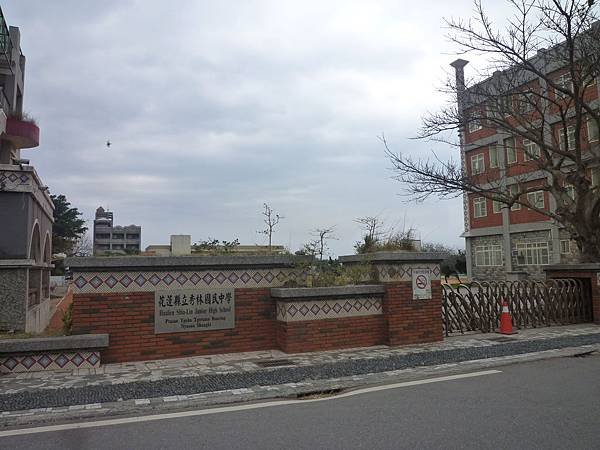 P1060283.JPG