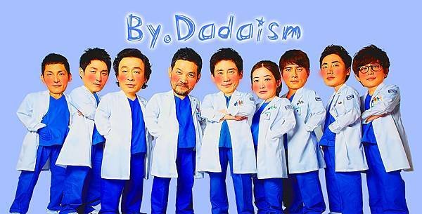 brain20