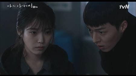 大叔26.jpg