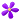 花.gif