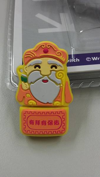 IMAG0484.jpg