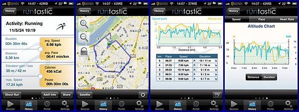 RunTastic04.jpg