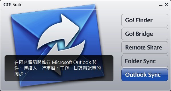 Outlook Sync.jpg