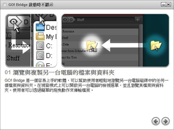 開始畫面 1.jpg