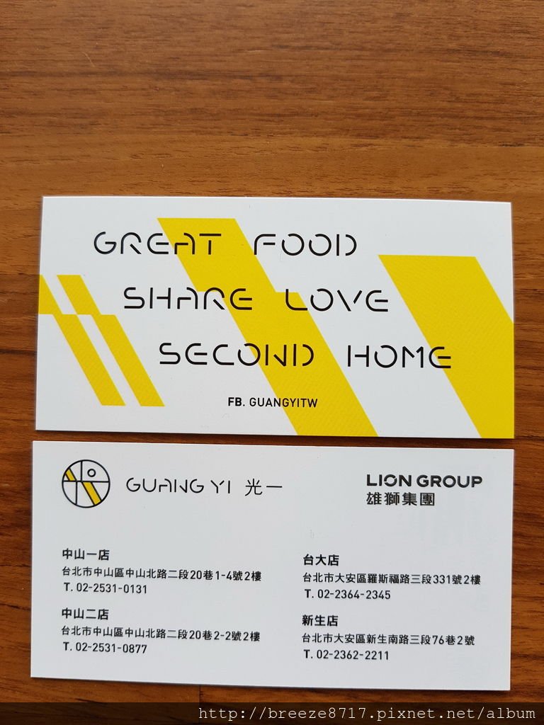 20180414_113311.jpg