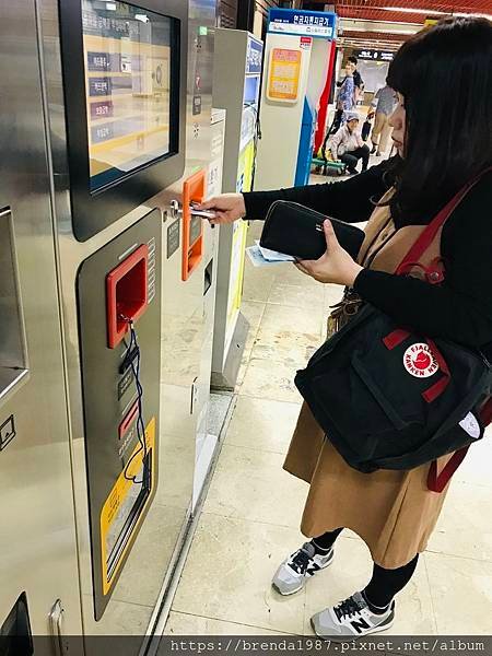 2019-10-10-09h00m47.JPG