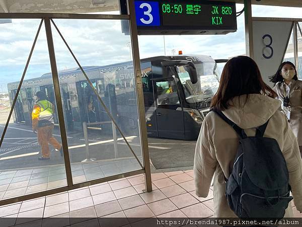 [2023大阪]星宇航空初體驗~美麗與不美麗 都是旅行的一部