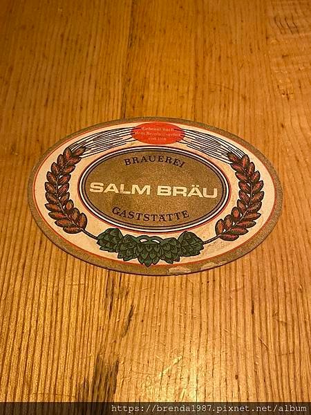 【2024奧捷自由行】美景宮、Salm Bräu、格拉本大街