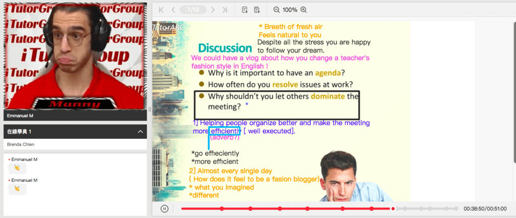 上課截圖_2.png