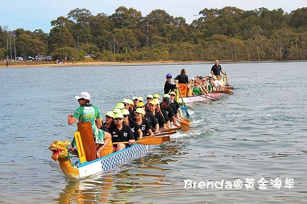 IMG_2766.JPGKayaking  (Currumbin)