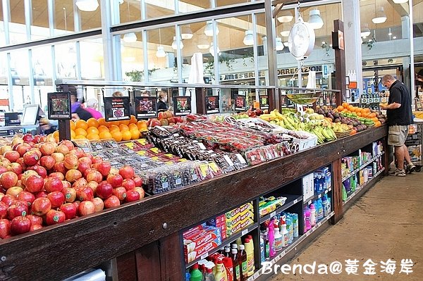 Ferry Road Market, Gold Coast