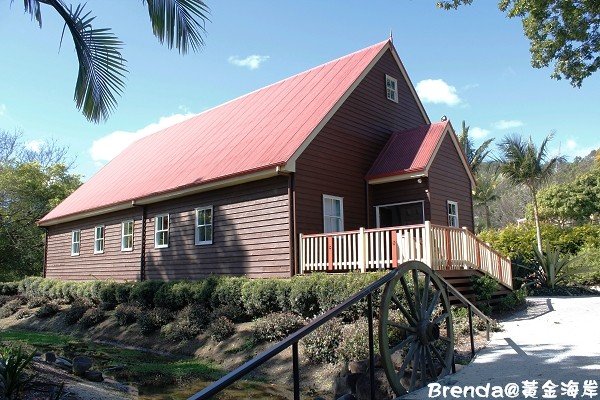 Rivermill, Gold Coast