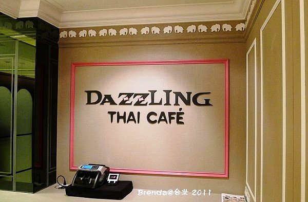 Dazzling Thai Café