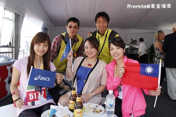 2012 Gold Coast Airport Marathon