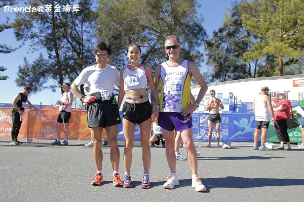 2012 Gold Coast Airport Marathon