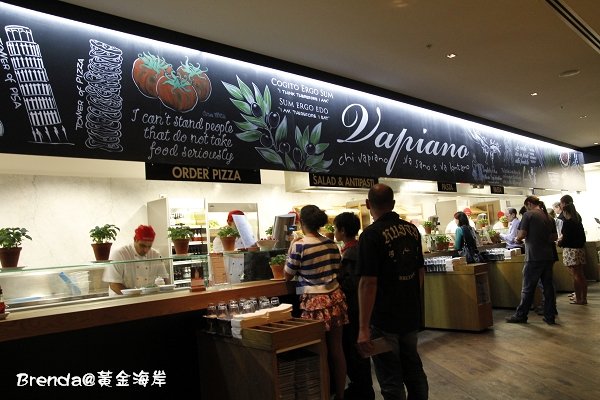 Vapiano, Gold Coast