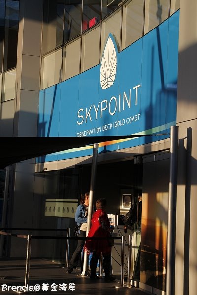 SkyPiont, Gold Coast