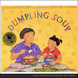 Dumplin soup 1