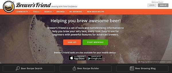 brewersfriend homepage.JPG