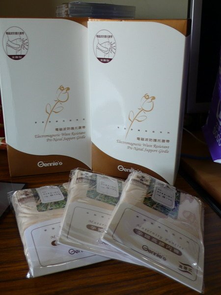 P1040056_縮小大小.JPG