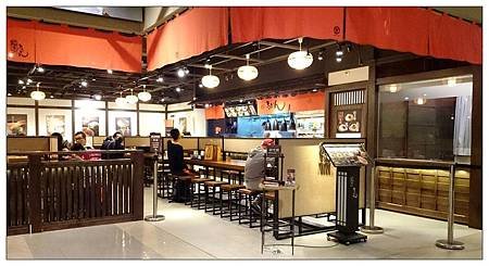 稻禾烏龍麵 松菸誠品店01.jpg
