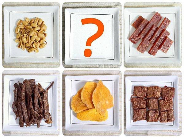 三陽食品01.jpg
