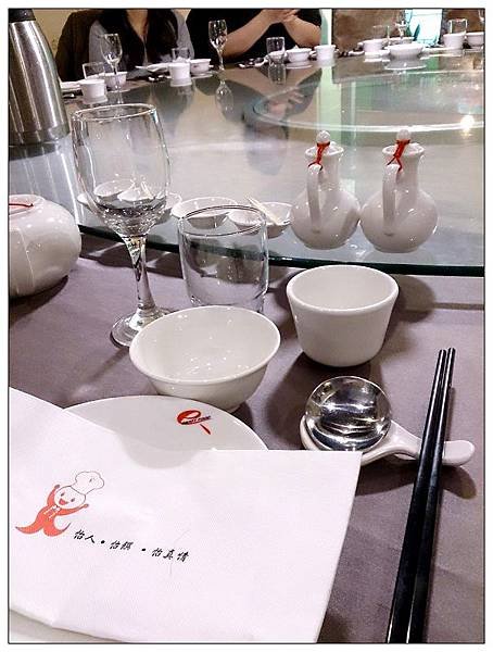 怡人園11.JPG