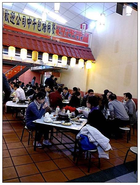 嘉味薑母鴨(內湖店)02.JPG