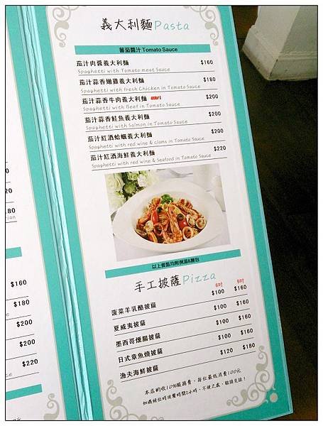 WHERE ELSE CAFE25.JPG