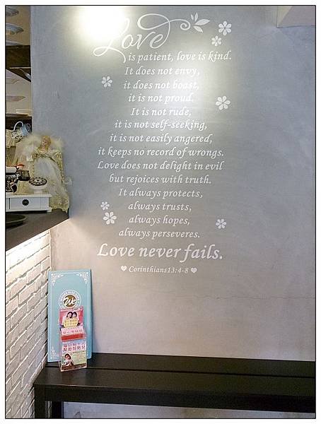 WHERE ELSE CAFE35.JPG