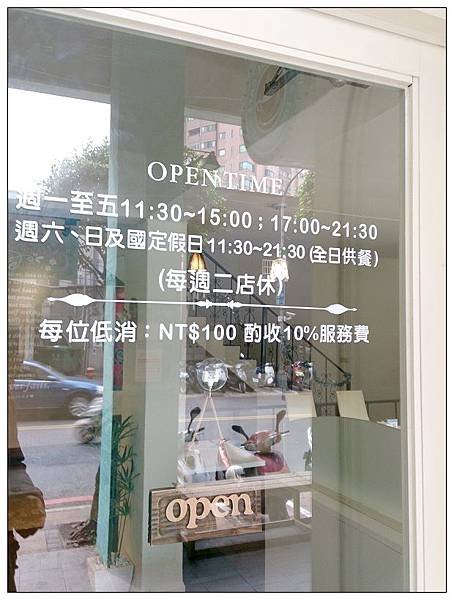 WHERE ELSE CAFE04.JPG