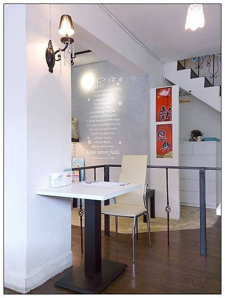 WHERE ELSE CAFE06.JPG