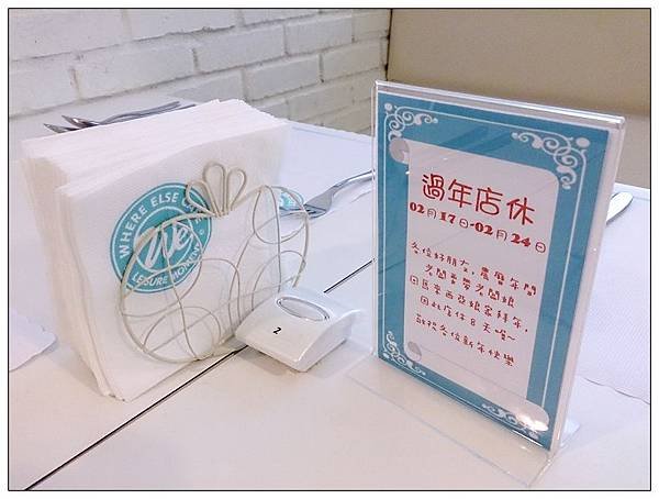 WHERE ELSE CAFE15.JPG