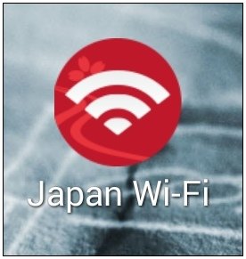 Japan Connected-free Wi-Fi 02.jpg