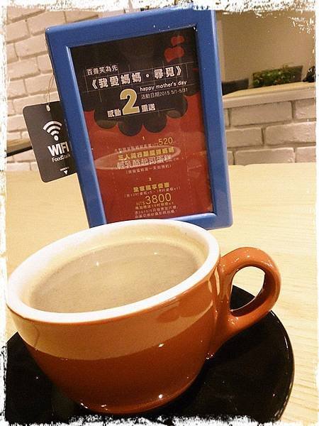 四書五莖33.jpg
