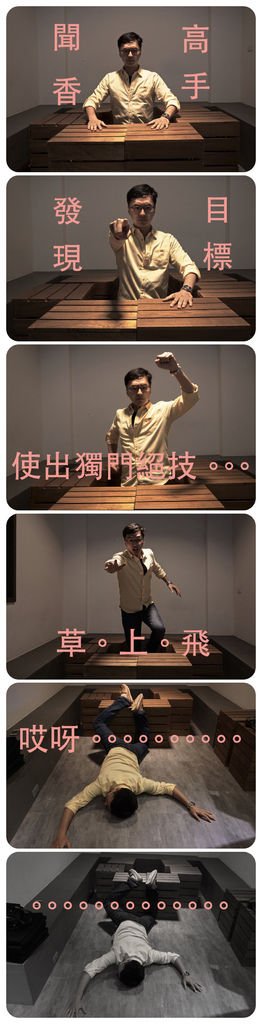 First, coffee 先喝咖啡12(文字版).jpg