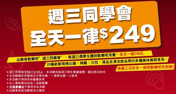 擷取.JPG