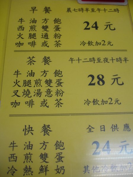 DSC06882.JPG