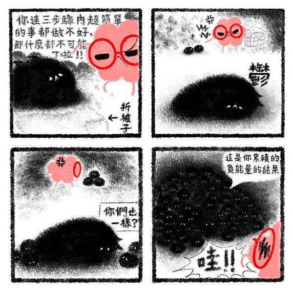 未命名的作品_1.jpg