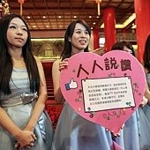 台灣婚紗公司推薦