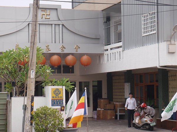 調整大小P8209538.JPG