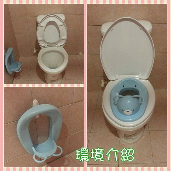 102.07.30環境介紹-廁所編輯圖 (5).jpg