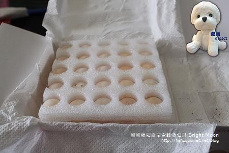 饅頭家吃鱉蛋_3.jpg