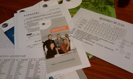 IMAG0542.jpg