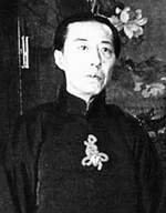 wangfengqing.jpg